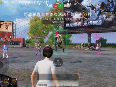 和平精英开挂免费版 - 安卓/iOS双平台支持